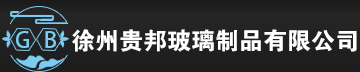 金福友電纜集團