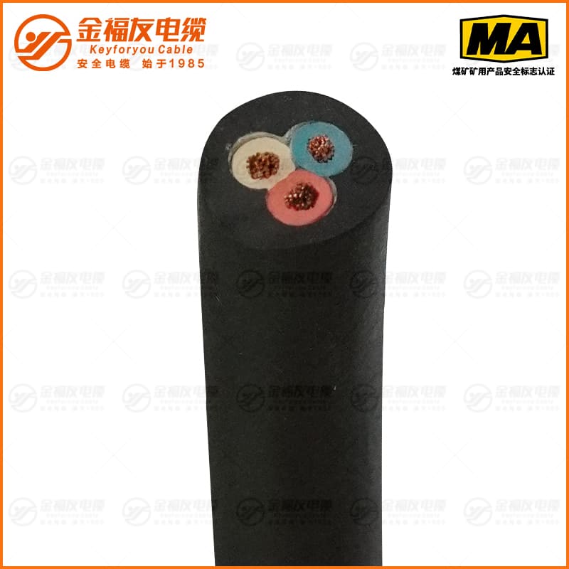 MYQ礦用電纜 MYQ礦用電纜