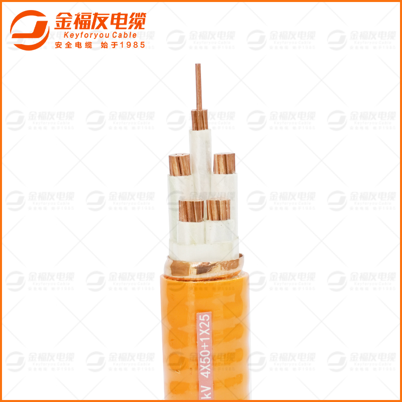 ?BTTRZ 0.6/1kV 4X50+1X25 ?BTTRZ 0.6/1kV 4X50+1X25